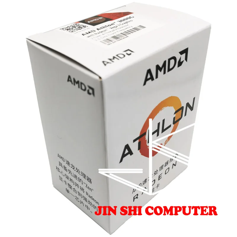 Процессор AMD Athlon YD3000C6M2OFH 3000 ГГц | Компьютеры и офис