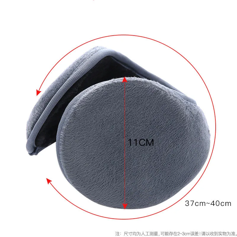 Зимние наушники для ушей унисекс мягкие утолщенные плюшевые Orejeras De Invierno защита