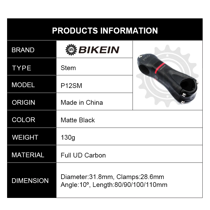 BIKEIN PRO Серия горный шоссейный велосипед Полный UD углеродный 80/90/100/110 мм матовый