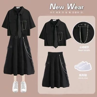 womens two pieces set skirt jupe korean versatile dark loose bf shirt top female short sleeve shirt high waist a line skirt