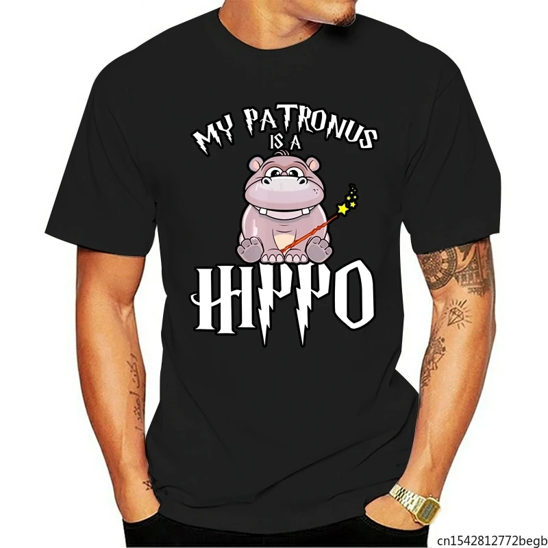 

My Patronus Is A Hippo Funny Men's T Shirt