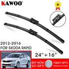 Дворники для Skoda Rapid, стеклоочистители для Skoda Rapid 24 и 16 дюймов, 2012, 2013, 2014, 2015, 2016, Fit, кнопка включения, ручка, стеклоочистители, аксессуары