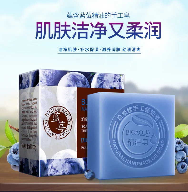 

Soap honey Green Tea Handmade Soap Skin Whitening Moisturizing Face Cleansing Soap Remove Acne Cleansing Bath Bar Soap 100g