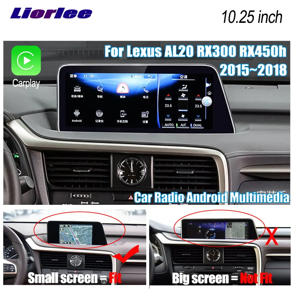 

Автомобильный мультимедийный плеер для Lexus AL20/RX300/RX200t/RX450h 2015-2018, Android, навигация, Carplay, GPS, радио, стерео, DVD