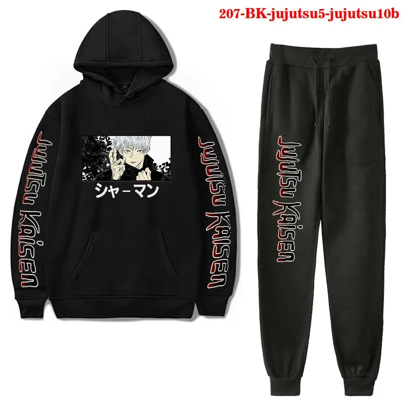 

Men's and women's hooded sports suit is made in four seasons Daily Leisure Japanese Anime jujutsu kaisen joggers set