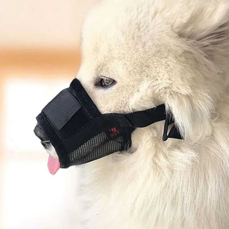 Pet Dog Adjustable Mesh Mouth Muzzle Anti Barking for Small Large Dogs Nylon Straps Puppy Accessories # | Дом и сад