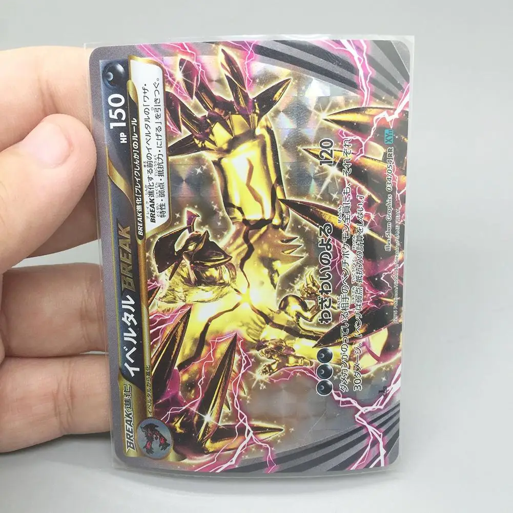 100 шт карточные рукава Волшебная настольная игра Таро три царства покер карты