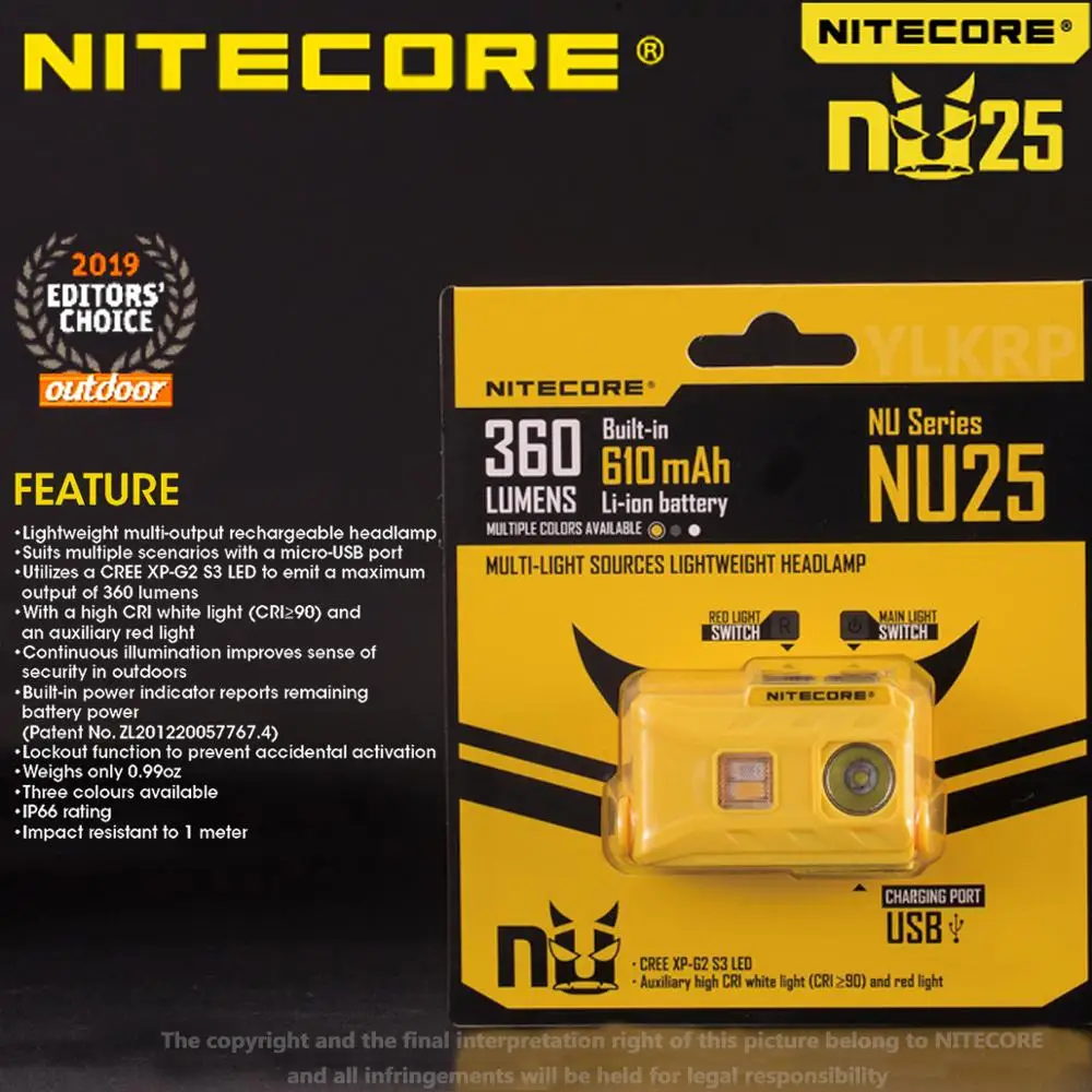 Перезаряжаемый налобный фонарь Nitecore NU25 3xLED 2018 люмен тройные выходы легкий