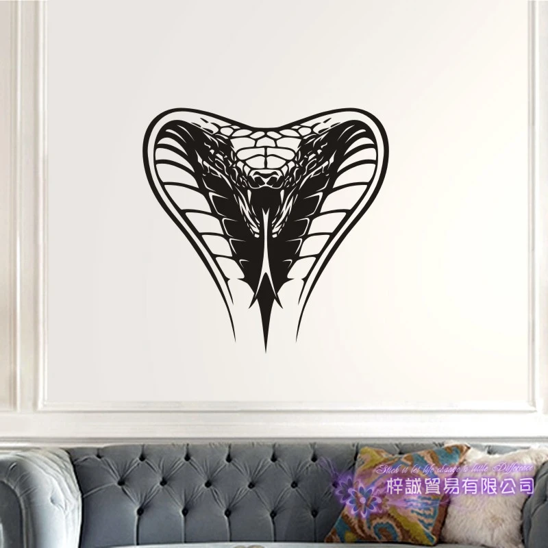 Наклейка на стену в виде змеи виниловые наклейки декоративные стикер с диким