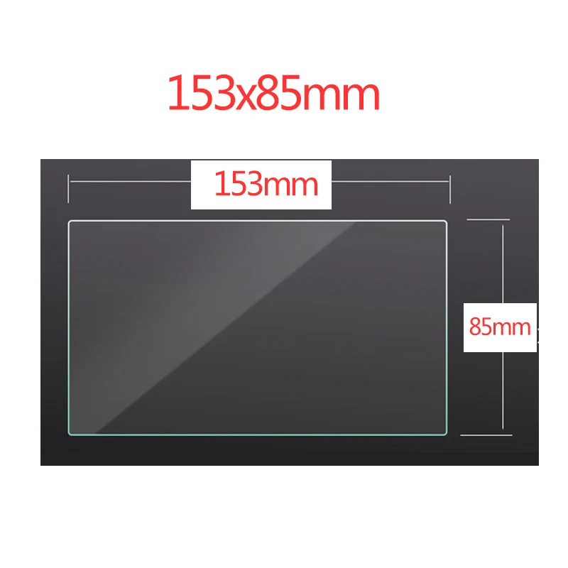 

152x91mm 153x85mm for Hyundai Mistra 2016 Car Navigtion Tempered Glass LCD Screen Protective Film Sticker Dashboard Guard