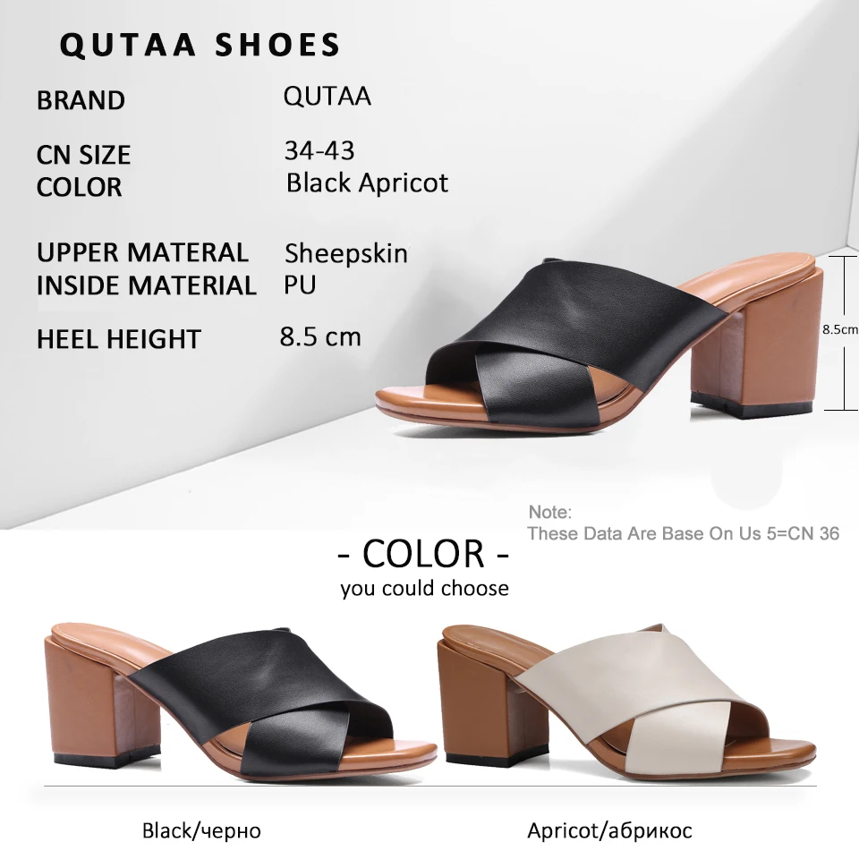 

QUTAA 2019 Women Sandals Genuine Leather Fashion Square High Heel Slingback Cross Band Square Open-toed Ladies Shoes Size 34-43