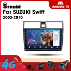 Srnubi Android 10 автомобильное радио для Suzuki Swift 2003-2010 мультимедийный видеоплеер 2 Din 4G WIFI GPS навигация Carplay головное устройство