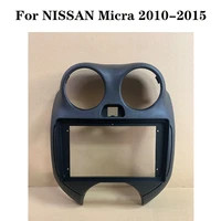 9 2 din car radio installation dvd gps mp5 plastic fascia panel frame for nissan micra 2010 2015 dash mount kit