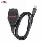 Сканер для чтения и записи, с поддержкой различных языков, с поддержкой технологии OBD, 1260