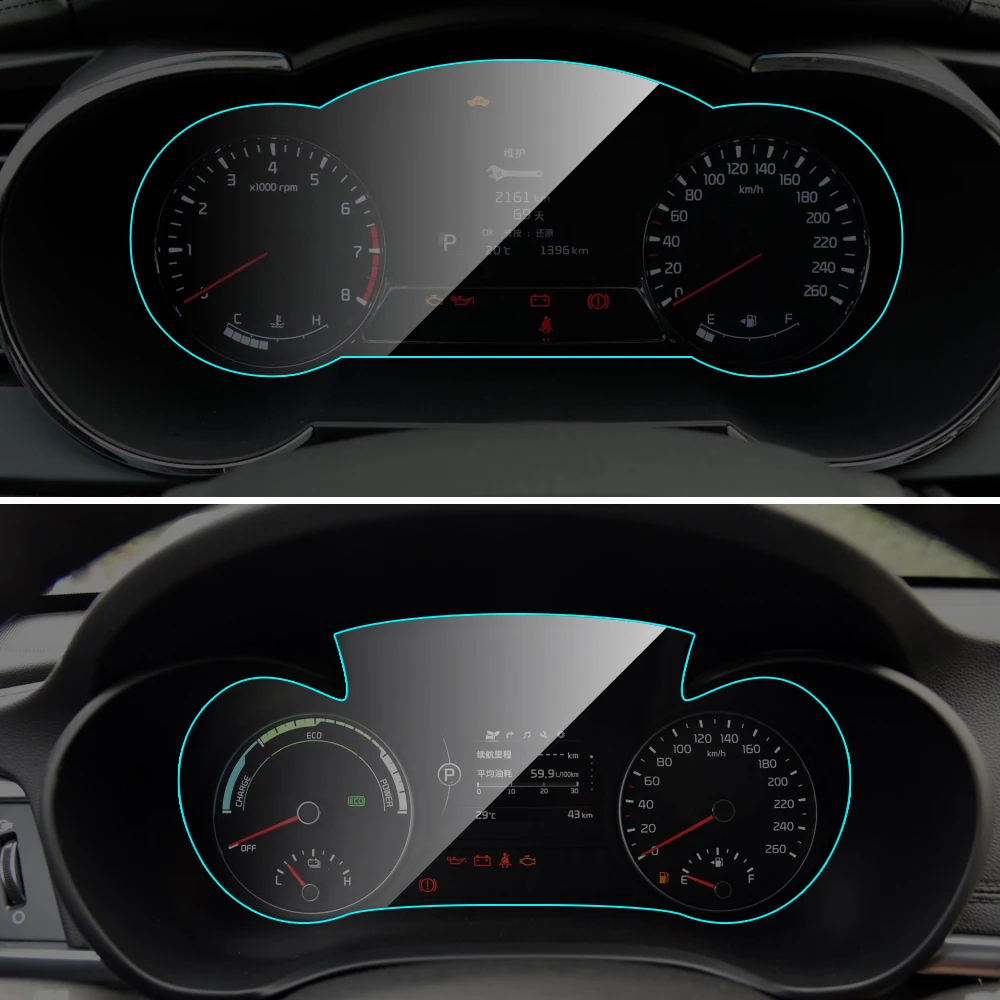 Автомобильный инструмент Панель Экран Защитная пленка для Kia K5 2011 2019 авто