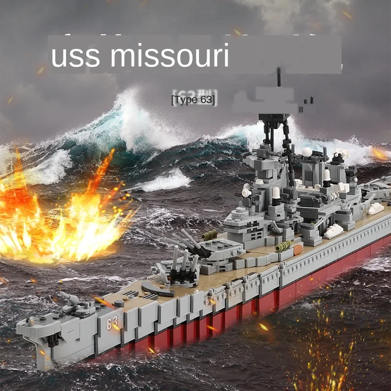 Звездный замок Военная серия боевой корабль Миссури самолет модель строительные
