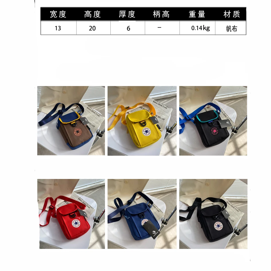 

2021 Brand Ladies Sports Bag Shoulder Bag Messenger Bag Nylon Bag Ladies Leisure Mobile Phone Bag Mini Bag