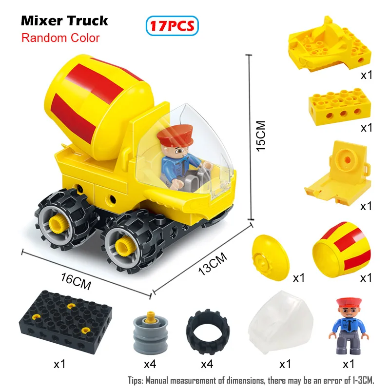 Инженерно-строительные блоки для автомобилей большие частицы