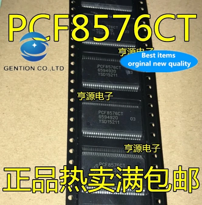 

10 шт., 100% оригинальные новые, в наличии, PCF8576 PCF8576T PCF8576CT, стабильное качество