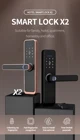 Электронный дверной замок Tuya X2-Bronze, Wi-Fi, удаленное управление через приложение Tuyaбиометрический сканер отпечатка пальцасмарт-картаПарольразблокировка клавиш