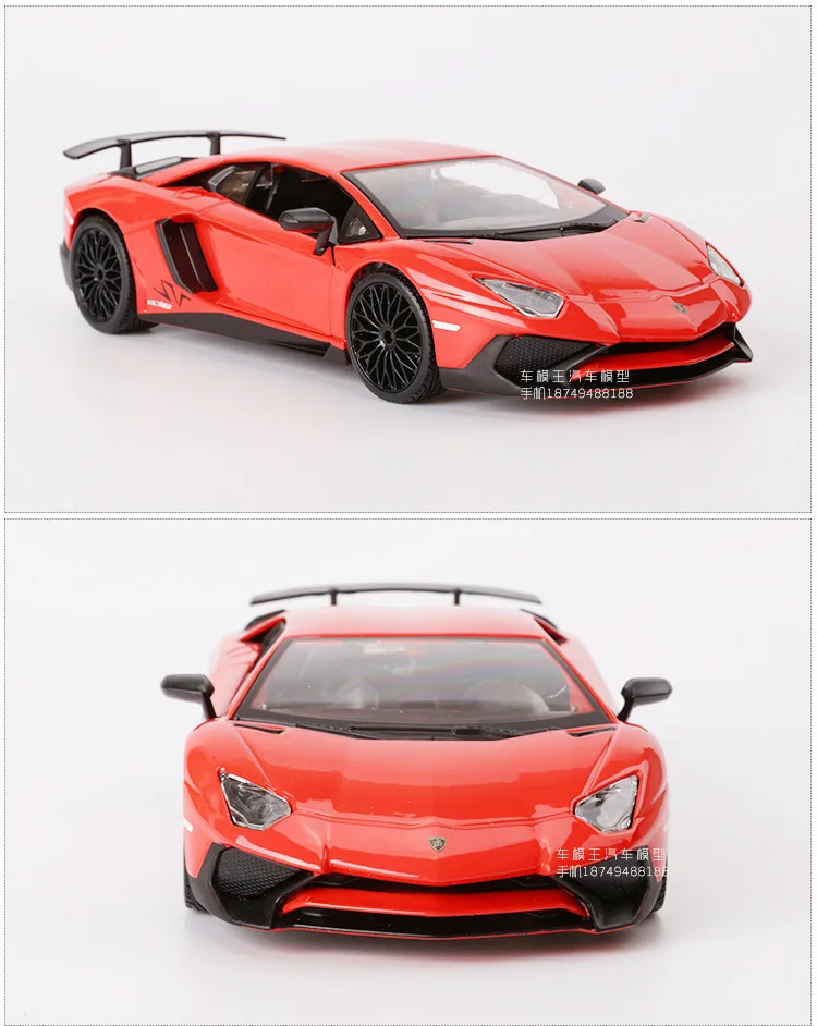 1:24 Высокая литая модель машины модель Lamborghini LP750 модель гоночной машины Коллекция украшения для детей Подарки