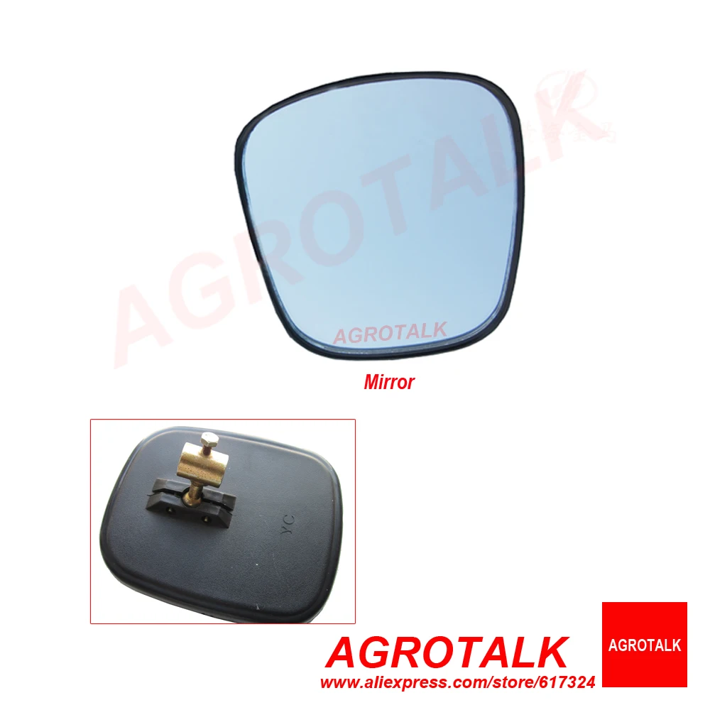 Комплект зеркал заднего вида/кронштейнов для трактора Jinma JM184-JM254, номер детали: