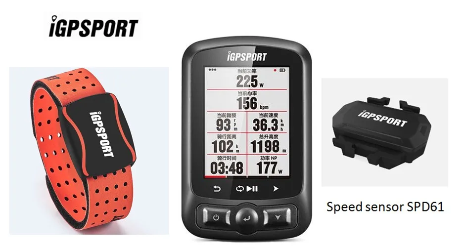 HR60 с I gps портом IGS 618 Велокомпьютер gps Bluetooth ANT - Цвет: 8