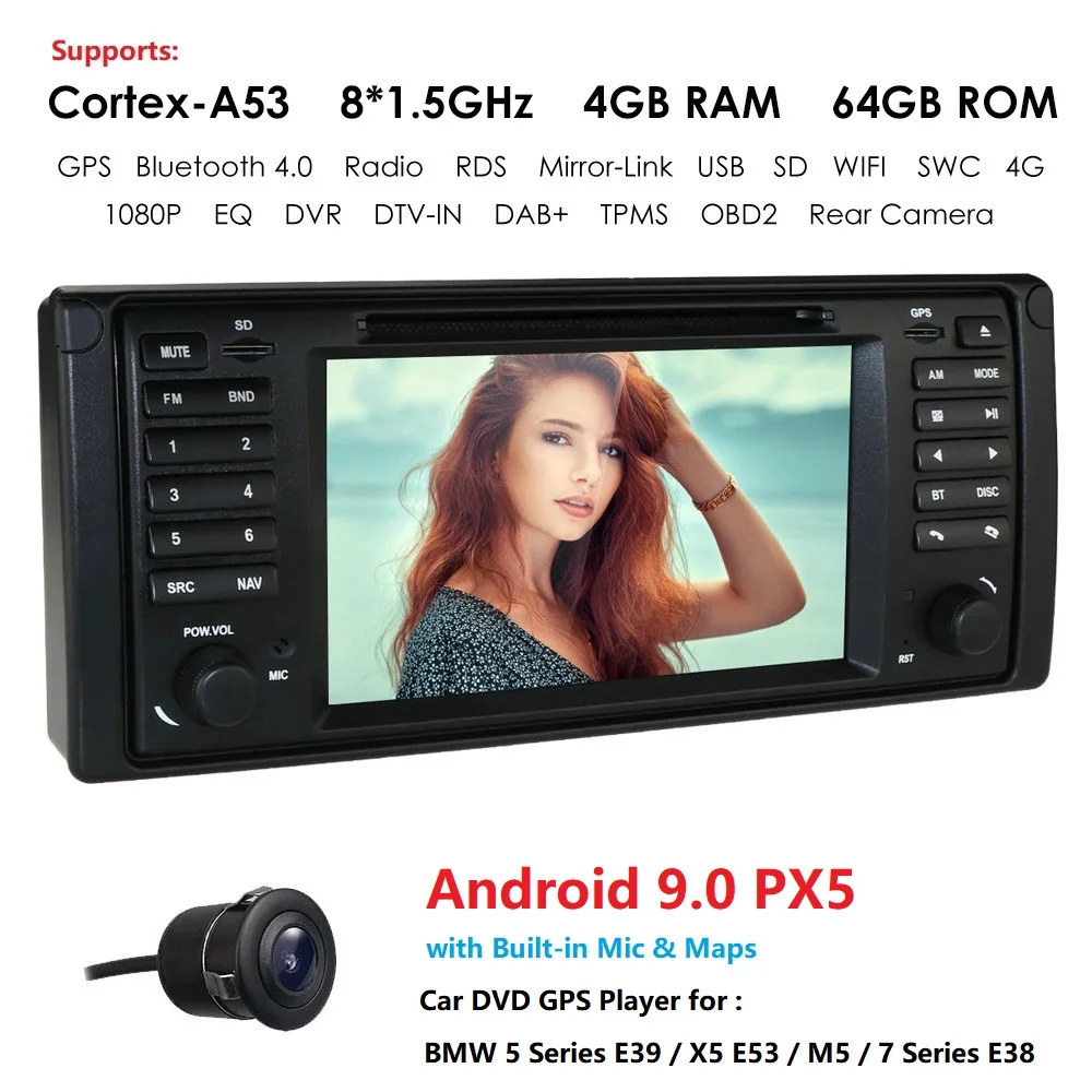DSP ips 4G + 64G Восьмиядерный 1024*600 7 'ƇDIN Android 9 0 Автомобильный мультимедийный стерео
