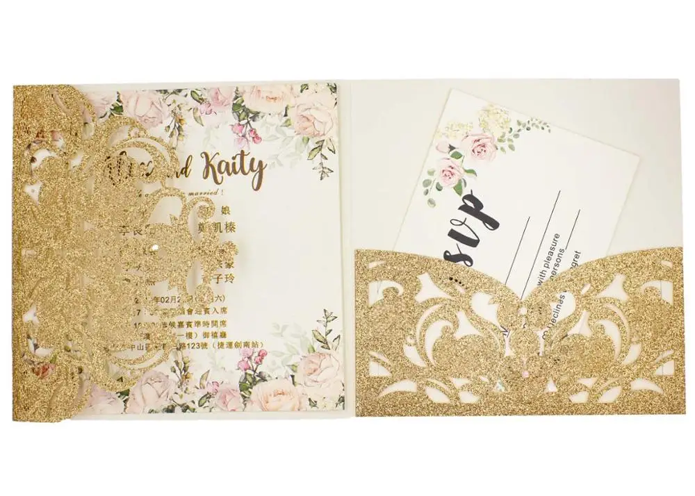 1 шт. свадебные приглашения карты серого золотого бордового цвета румяна