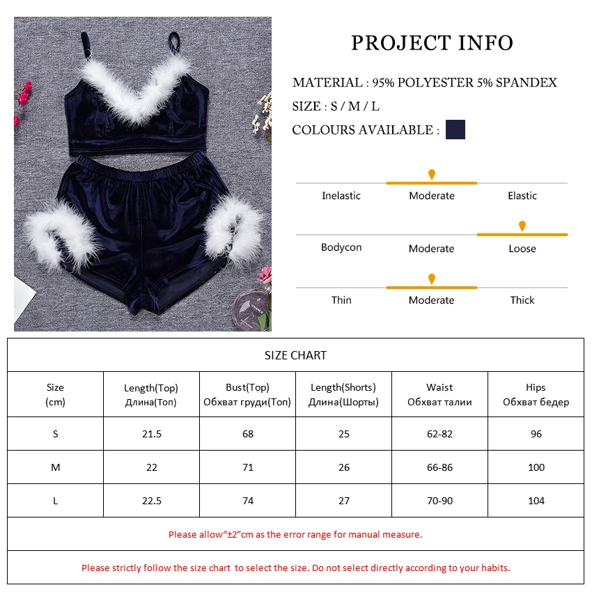 Suphis перо сексуальный V образным вырезом без рукавов укороченный топ топики для