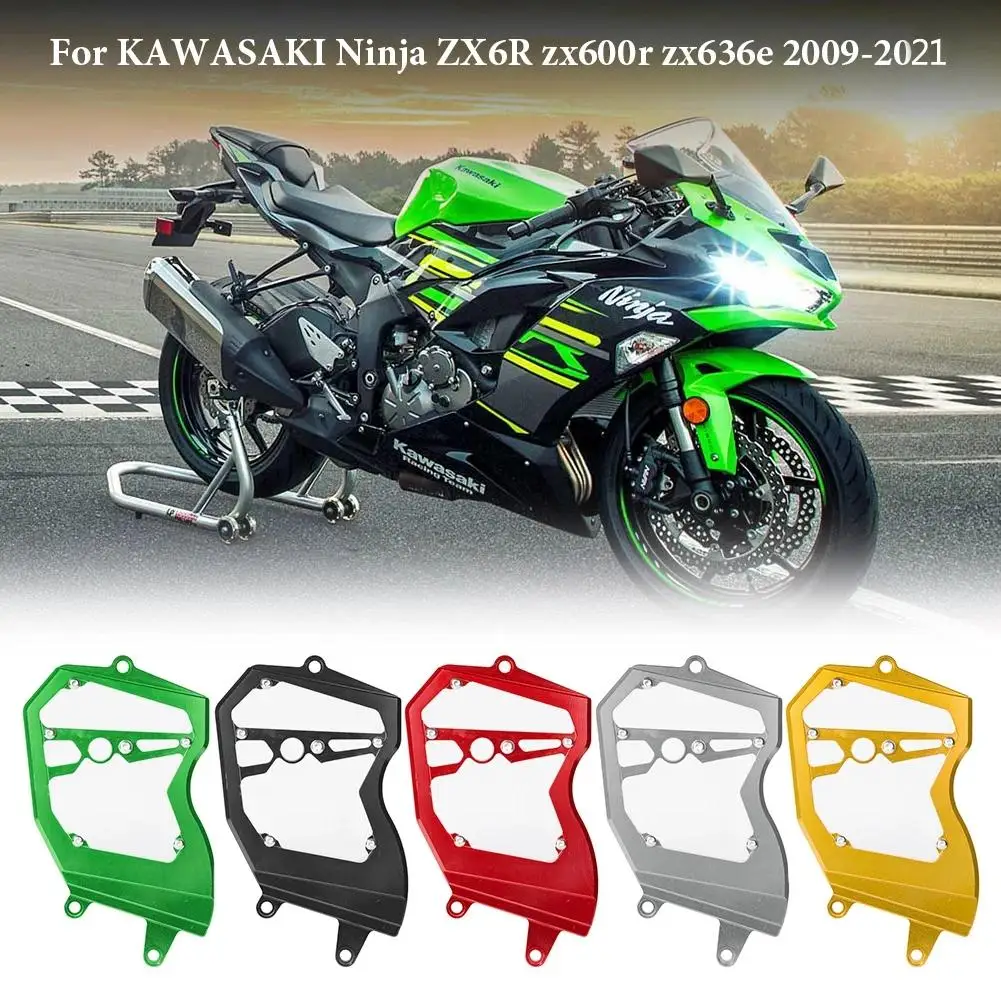 

Передняя Звездочка цепи мотоцикла, защитная крышка двигателя для Kawasaki Zx6r