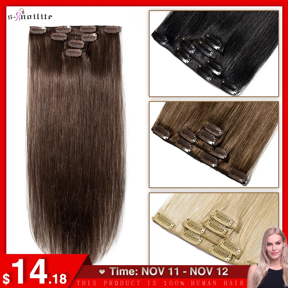 

S-noilite 40 г натуральные накладные волосы наращивание волос зажим для волос не Реми Двойной натянутый блонд наращивание волос человеческие во...