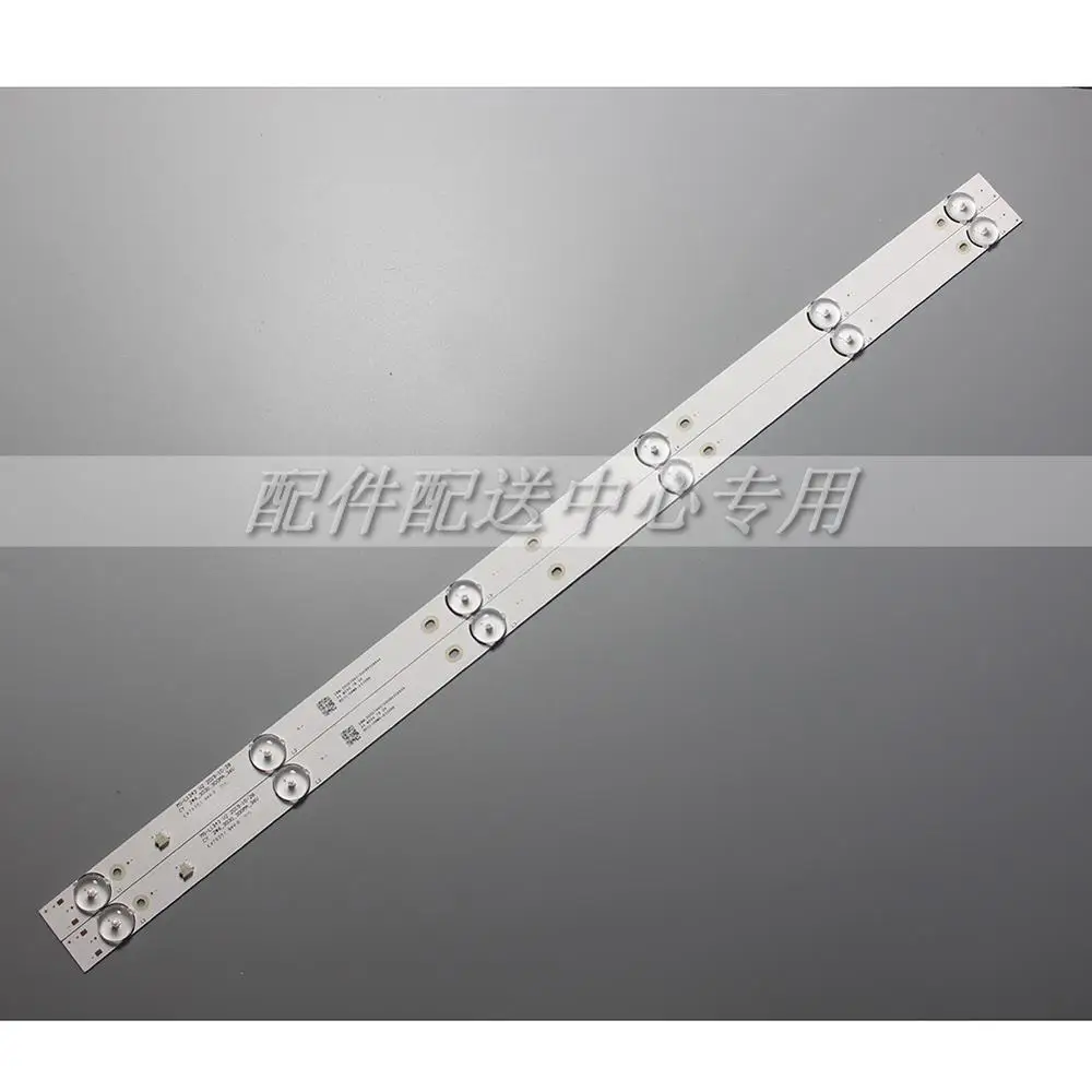 2 шт. x32 дюймовый светодиодный Подсветка полосы для ТВ JL.D32061330-081AS-M FZD-03 E348124 HM 32v MS-L1343 L2202 L1074 6 светодиодный s 580 мм