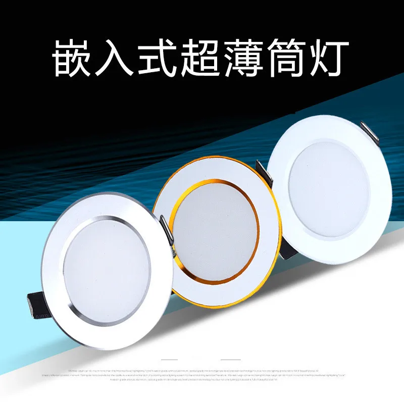 

Светодиодный потолочный светильник для ванной комнаты