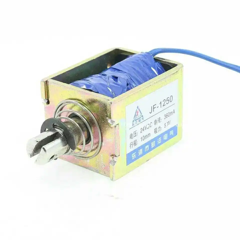 Передвижной Электромагнит двухтактный Тип 12V 24V JF 1250B 1250 ударного типа через DC ход