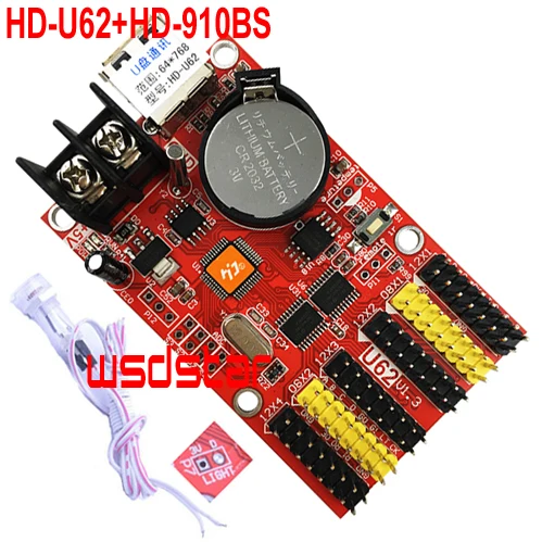 HD U62 + 910BS датчик яркости 2 * HUB08 4 HUB12 1536*32 768*64 USB светодиодный карта управления один и