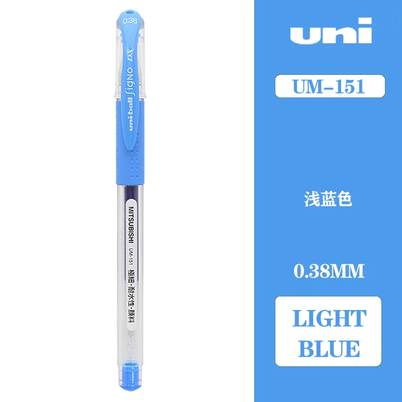 Light blue 10 шт Япония UNI 0,38 мм шариковая цветная гелевая ручка UM-151 на водной основе 20 цветов на выбор двойная Шариковая ручка для письма - Цвет: Light blue