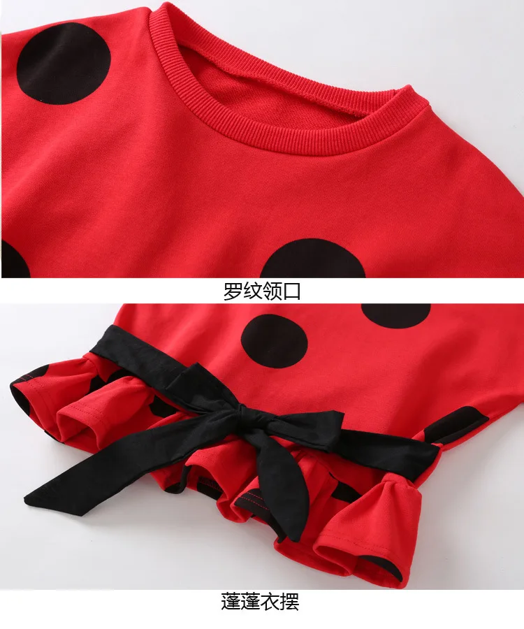 Осенний комплект из двух предметов для подростков топ в горошек с длинным