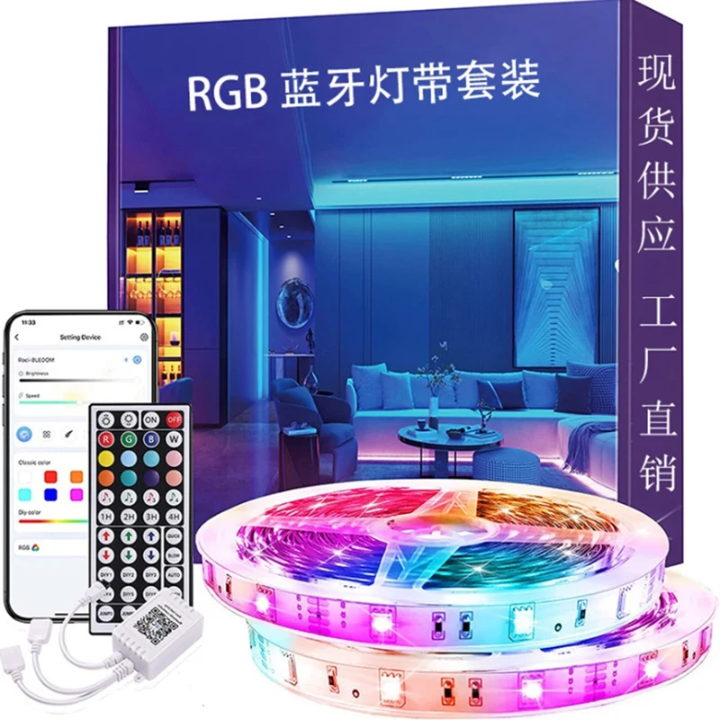 

Promotion! Led Strip Lights,65 Feet Smart RGB Rope Lights with Remote Control Color Changing and Timing for Home TV Decor EU Plu
