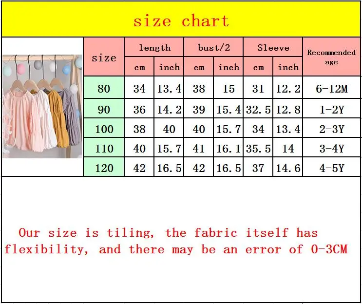 

Children's Clothing
