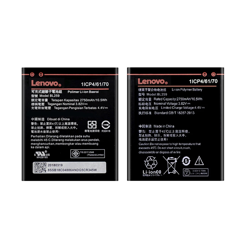 Батарея BL259 для lenovo Lemon 3 3S K32C30 K32c36/lenovo Vibe K5/lenovo Vibe K5 плюс A6020a40 A6020a41 A6020l36 A6020a46