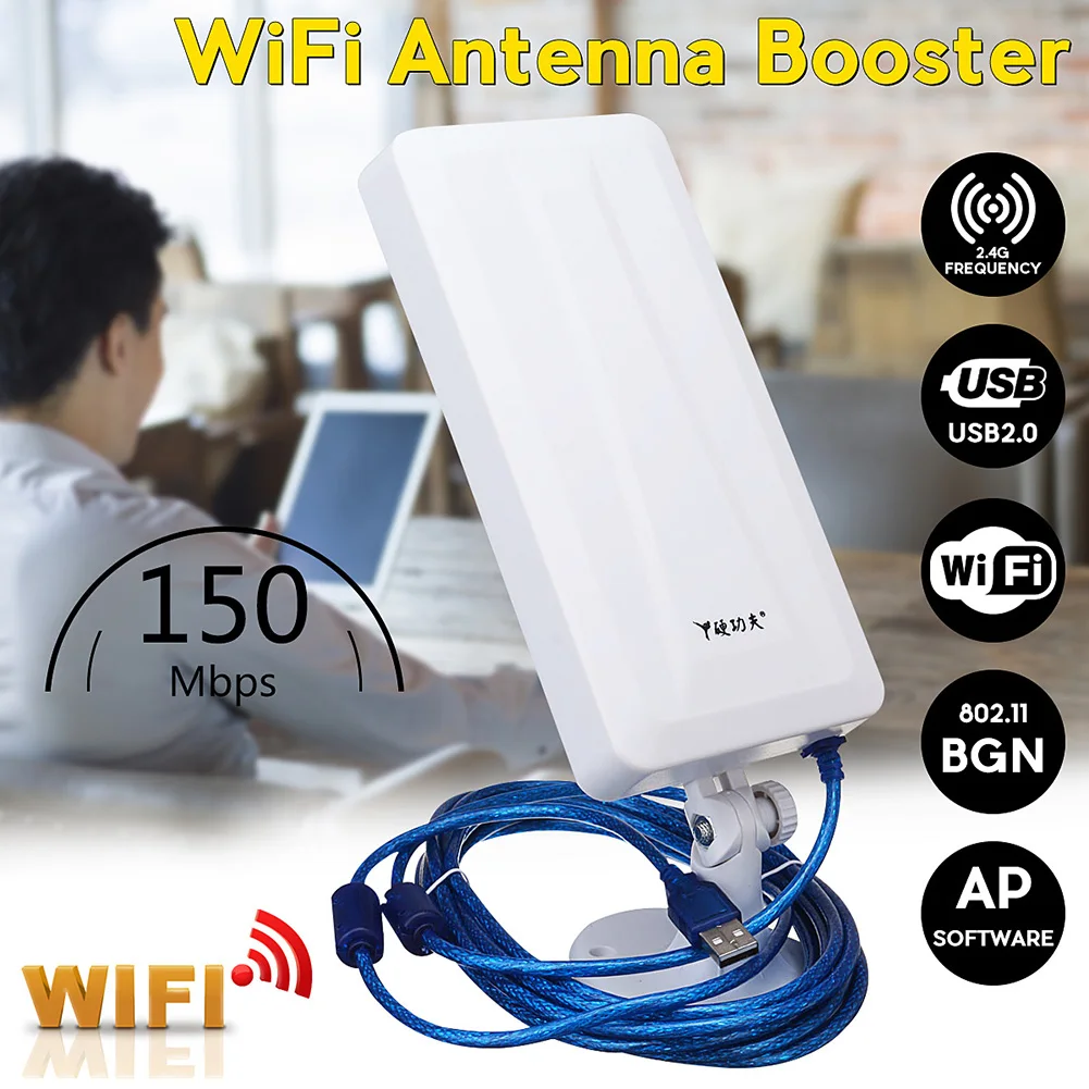 25m Wireless Long Range WLAN Wi-Fi Booster Router Network Antenna Repeater Easy Setup Outdoor Amplifier Extender Signal Home | Электроника