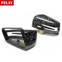 an forged real carbon fiber side mirror cap covers for benz amg w176 w207 w212 w204 c117 x156 c218 a c e cls cla gla class