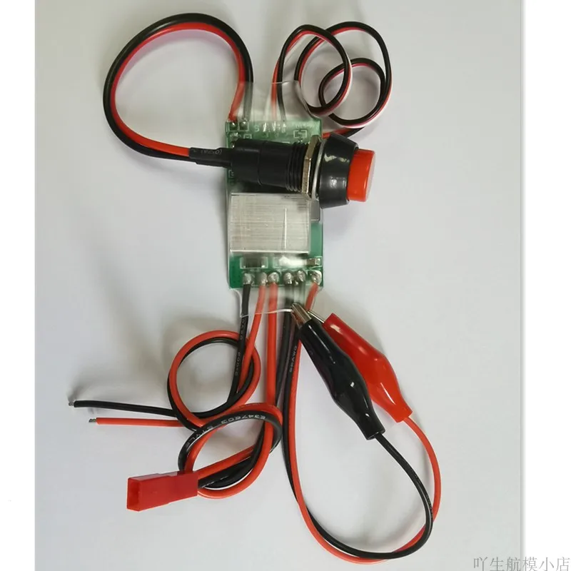 Дистанционно управляемый светящийся двигатель авто усилитель/переключатель