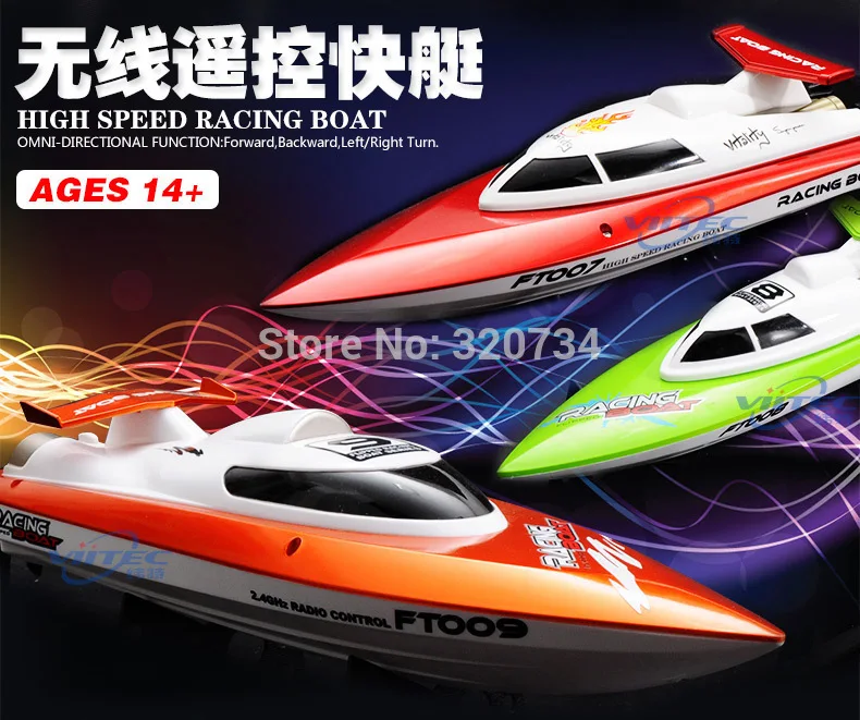 Hot Sale RC Boat Feilun FT007 2.4G 4CH Water Cooling High Speed Racing Remote Control Toy | Boats
