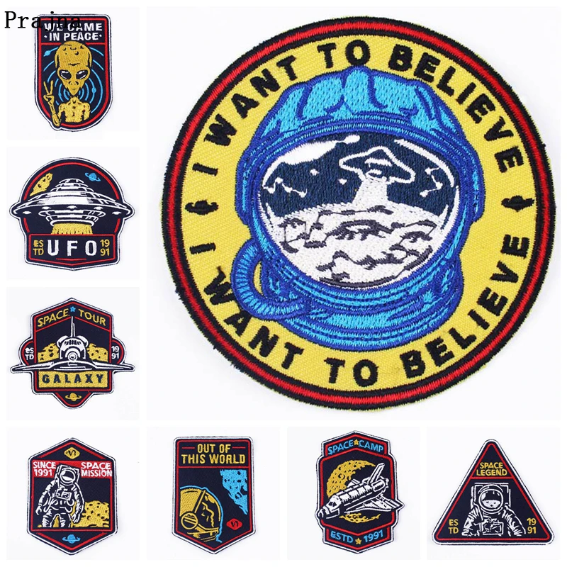 Нашивки Rocket Space вышитые нашивки для одежды нашивка с нло наклейки на одежду я хочу