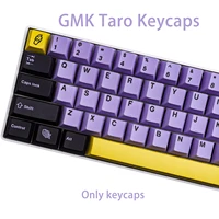 taro pbt 130 keys keycaps cherry profile dye sub personalized gmk taro keycaps for mechanical keyboardgame mechanical keyb