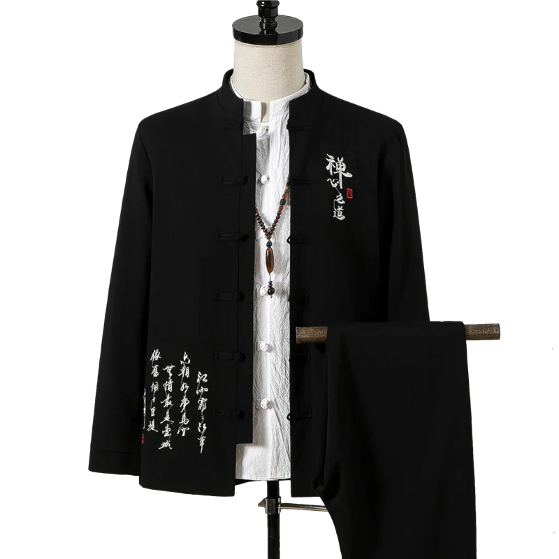 Мужской костюм туника в традиционном китайском стиле однотонный повседневный с