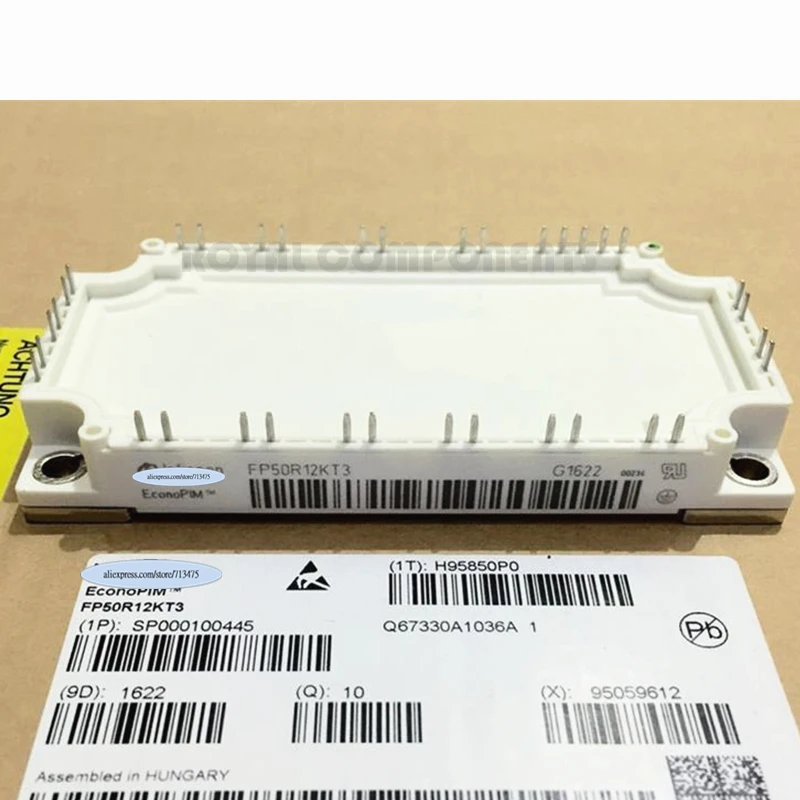 FP50R12KT3 Новый | Бытовая техника
