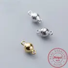 Магнитные застежки и крючки из стерлингового серебра 925 пробы для браслета, ожерелья, ювелирных изделий